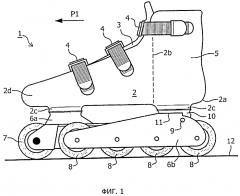 Роликовый конек (патент 2599701)