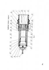 Аэродромная тележка-погрузчик (патент 2634518)