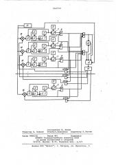 Способ регулирования производительности батареи кипоразборщиков и устройство для его осуществления (патент 1060714)