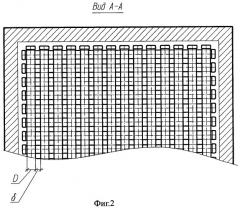 Аккумулятор холода (патент 2438074)