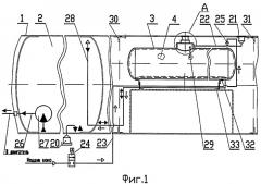 Беспилотный летательный аппарат (патент 2375254)