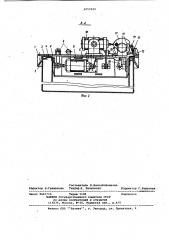 Устройство для сборки деталей (патент 1057229)