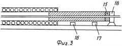 Термоэлектрогенерирующее устройство для марсохода (патент 2286619)
