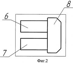Модуль преобразования электроэнергии для комбинированной энергетической установки транспортного средства (патент 2459719)