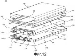 Аккумуляторный источник питания очень малой толщины (патент 2355070)