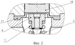 Клапан редукционный (патент 2406903)