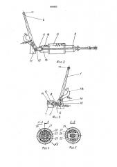 Механизм совмещенного управления фрикционами и тормозами (патент 1604652)