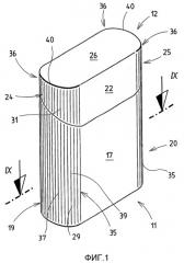 Упаковка для сигарет (патент 2291826)