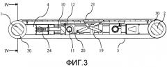 Конвейер (патент 2550238)