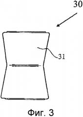 Способ изготовления контейнера для текучей среды под давлением и изготовленный контейнер (патент 2299777)