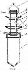 Комплекс для отбора проб воды и способ его работы (патент 2548464)