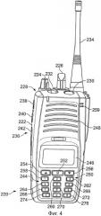 Многорежимная наземная подвижная радиостанция (патент 2389144)