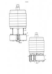Планетарный бур (патент 1453016)