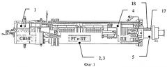 Способ формирования импульса тока для разгона лайнера магнитным полем импульсного источника (патент 2398350)