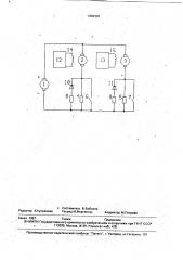 Тяговый электропривод транспортного средства (патент 1804399)