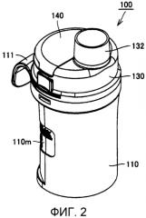 Распылитель и комплект распылителя (патент 2558173)