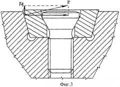 Режущая пластина (патент 2454302)