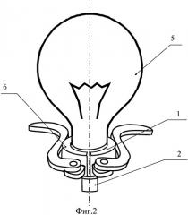 Ламповый патрон (патент 2344526)