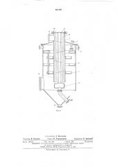 Установка для вакуум-охлаждения и осахаревания заторов при производстве спирта (патент 561729)