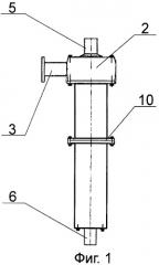Гидроциклон системы фракционного разделения суспензий руд тонкого помола (патент 2465055)
