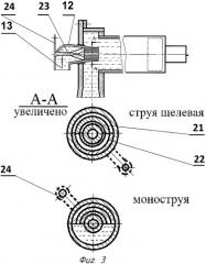 Устройство для нагрева жидкости (патент 2517986)