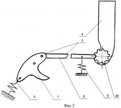Устройство для вырезания образца крученых нитей и измерения их параметров (патент 2393277)