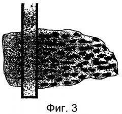 Способ гидроразрыва подземного пласта (варианты) (патент 2404359)