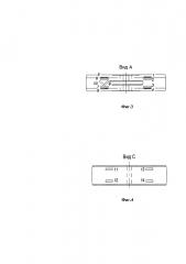 Способ сборки подвески дополнительных подвесных топливных баков на вертолете (патент 2646032)