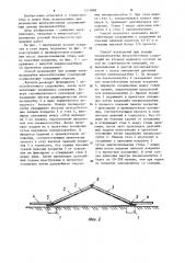 Способ возведения при помощи пневмоопалубки железобетонных сооружений (его варианты) (патент 1214888)