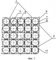 Дистанционирующая решетка тепловыделяющей сборки ядерного реактора (патент 2293378)