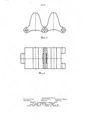 Устройство для отделки зубчатых колес обкаткой (патент 935187)