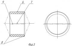 Способ изготовления сборной внутренней втулки подшипника скольжения (патент 2373439)