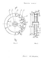 Зубчатое колесо (патент 2592175)