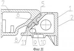 Фрикционный гаситель колебаний тележки железнодорожного вагона (патент 2523513)