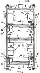 Противовес для вертикального лифта (патент 2287475)