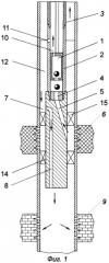Штанговая насосная установка (патент 2307234)