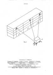 Кран для подъема и подачи грузов в оконный проем здания (патент 537934)