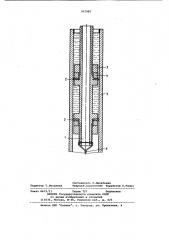 Устройство для нанесения покрытия на внутреннюю поверхность труб (патент 957987)