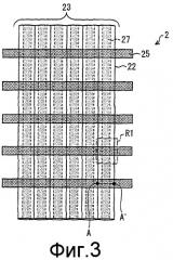 Жидкокристаллическое дисплейное устройство (патент 2447469)