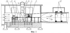 Шахтная вентиляторная установка (патент 2473808)