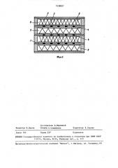 Пластинчатый теплообменник (патент 1538007)