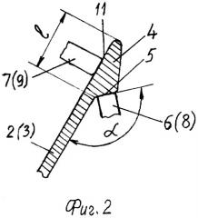 Ленточный конвейер с подвесной лентой (патент 2323865)