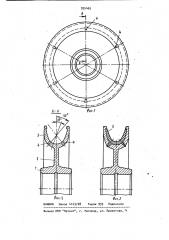 Канатный блок (патент 935465)