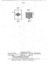 Устройство для выверки оси многоклетевого стана (патент 668142)