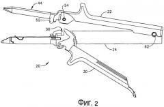 Хирургический сшивающий аппарат с компонентами многоразового использования (патент 2513598)