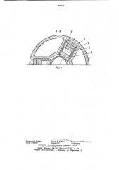 Устройство для захвата труб (патент 898039)