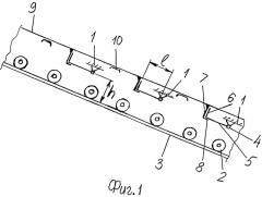 Эскалатор метрополитена (патент 2506220)
