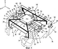 Шаблон для установки на место элементов кузова передней панели автомобиля (патент 2487042)