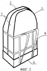 Средство для переноса, преимущественно, надувной лодки (патент 2384283)