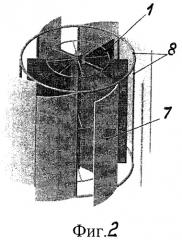Ветроэлектрогенератор (патент 2335656)